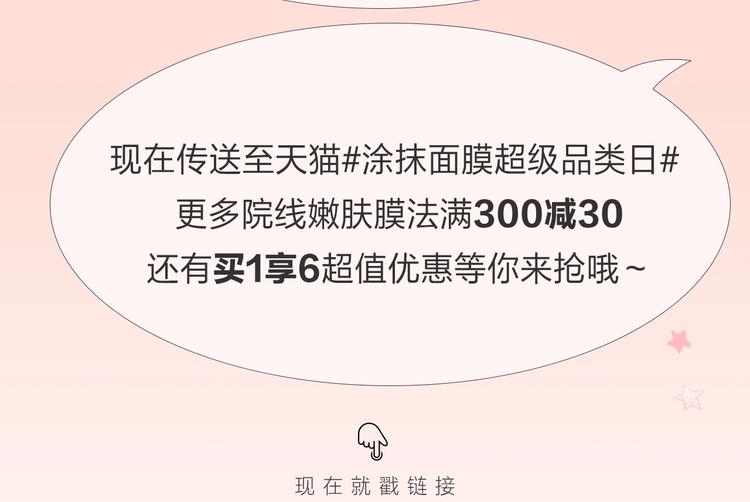 第23话 缘来是你185