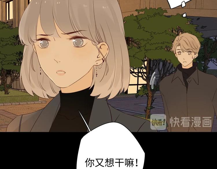 第1季完结篇 新年之吻50