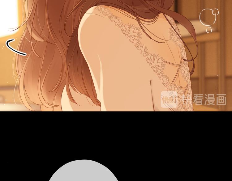 第31话 我们的夜52
