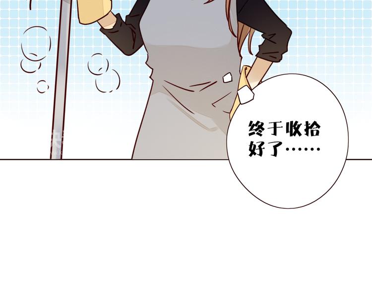 第10话 同一屋檐62