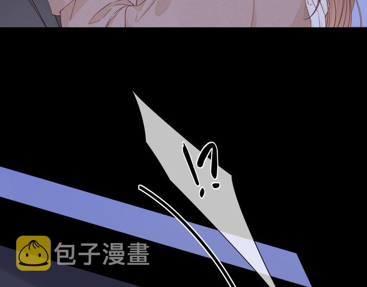 第26话 二人世界63
