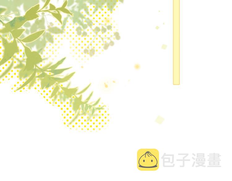 回忆篇：法国重“逢”（四）79