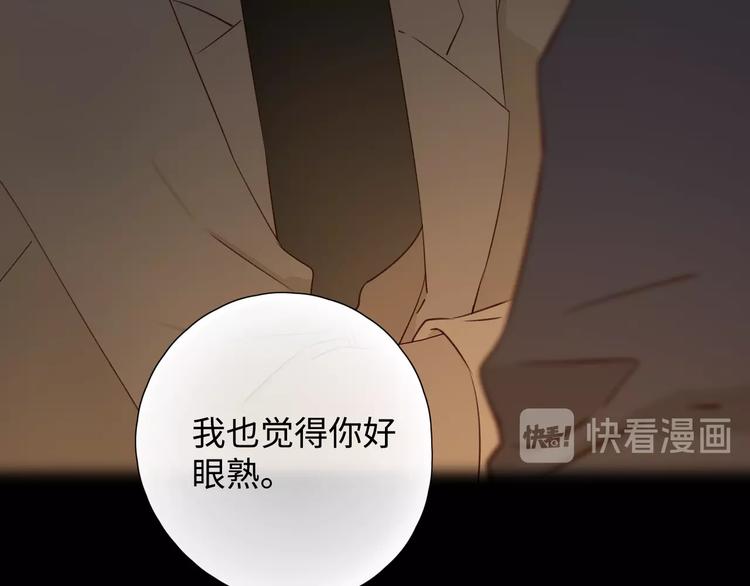 第36话 言我所思61