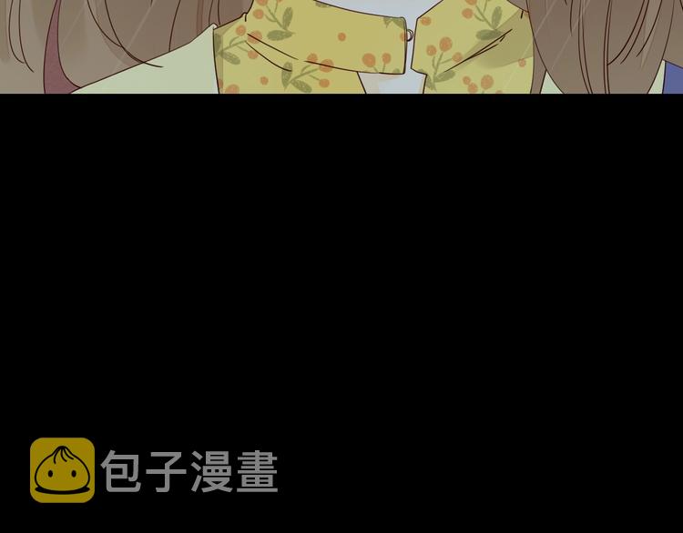回忆篇1 碎裂之爱113