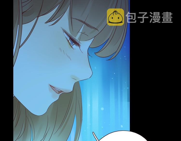 第16话 酒后真言109