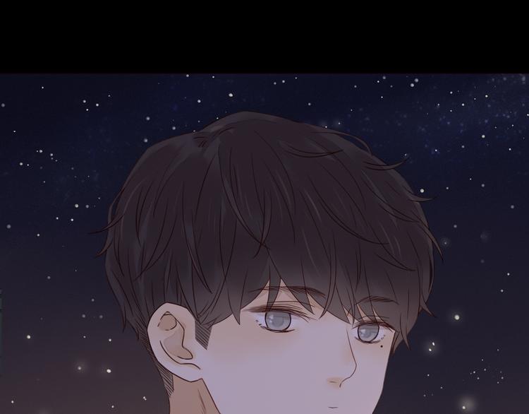 第4话 星星的话55