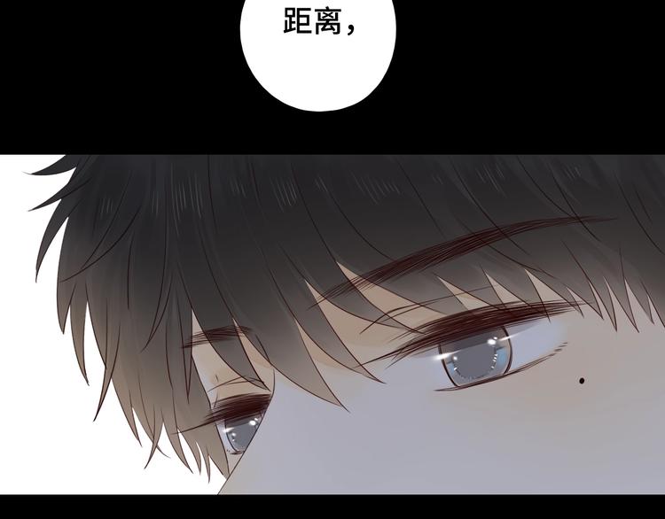 第34话 保持距离89