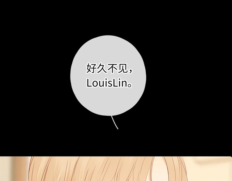 第46话 心中的痛30