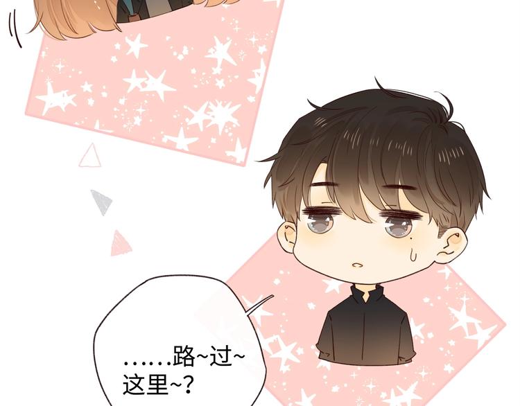 第2季 第1话 犹豫不决135