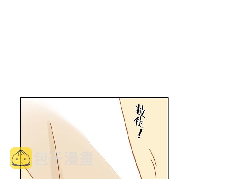 第16话 酒后真言0