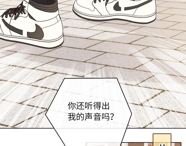 回忆篇：法国重&amp;amp;quot;逢&amp;amp;quot;（一）17
