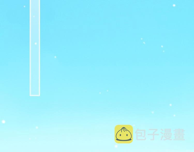 第22话 意外之事34