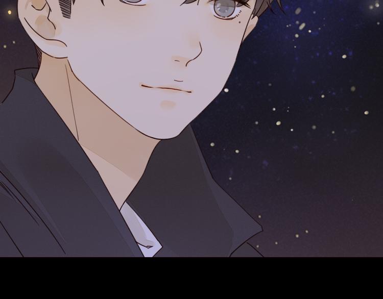 第4话 星星的话88