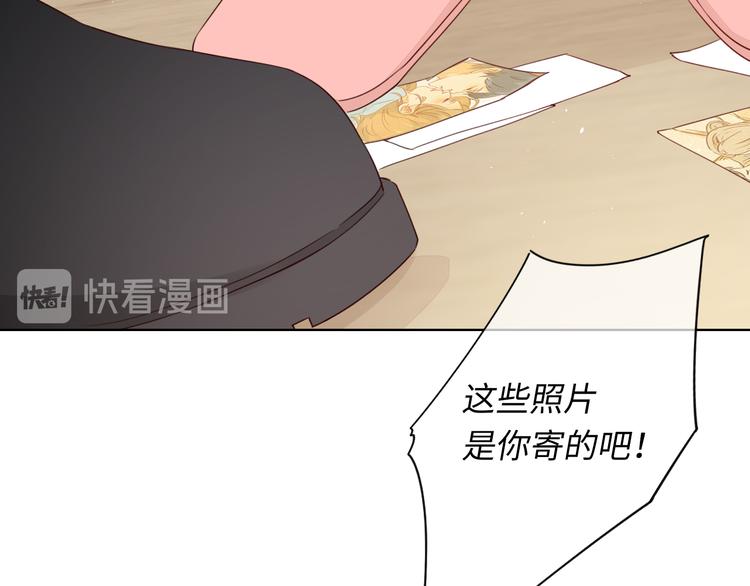 第41话 狭路相逢42