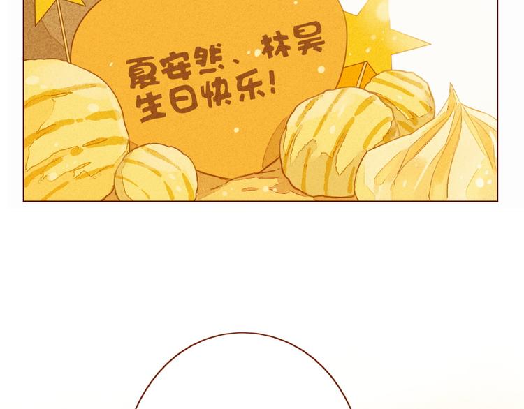 第1话 我的愿望3
