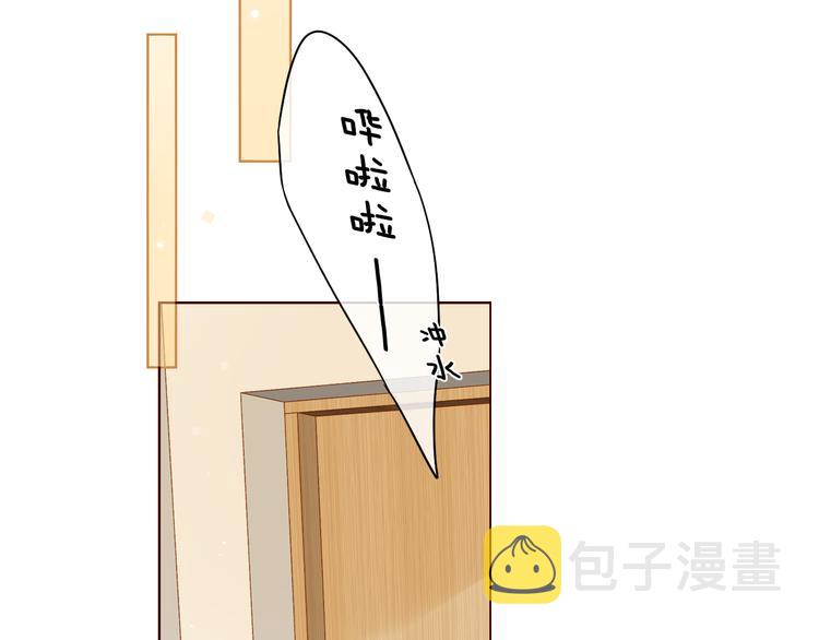 第32话 第一个清晨44