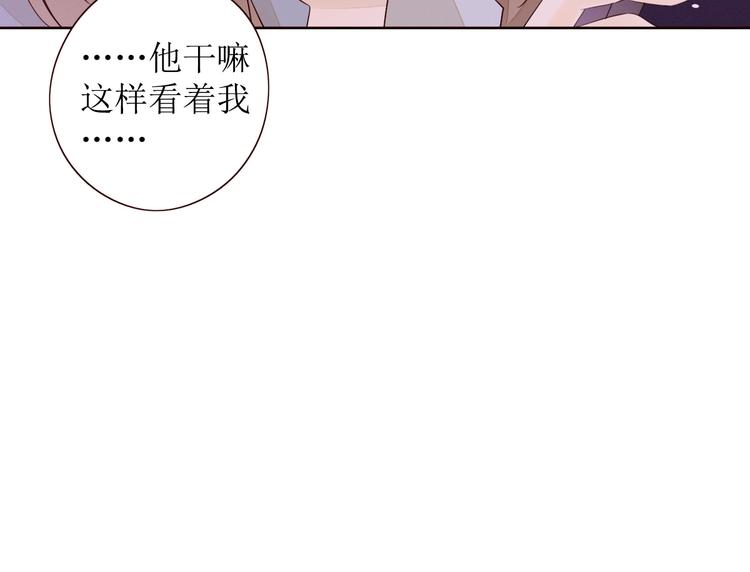 第8话 海底群星86