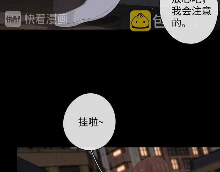 第11话 最后一次38