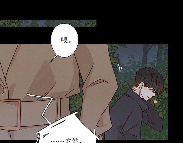 第3话 万家灯火83