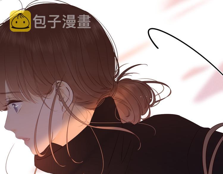 第20话 一生守护46