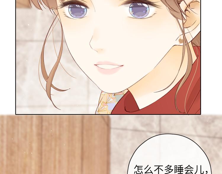 春节特别篇 爱心早餐15