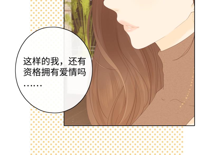 第10话 有缘无分89