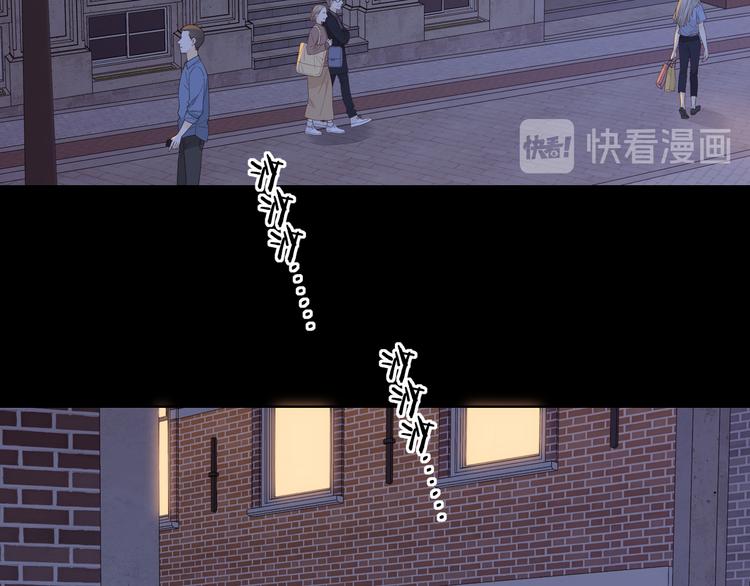 回忆篇：法国重“逢”（二）82