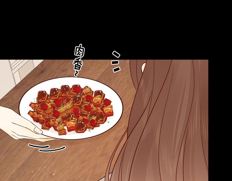 第43集 新的开始27
