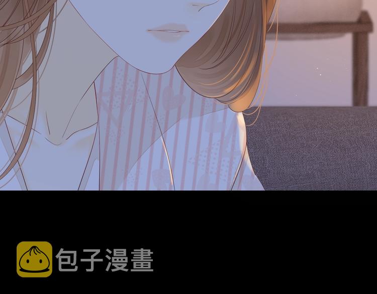 第18话 夜吻72
