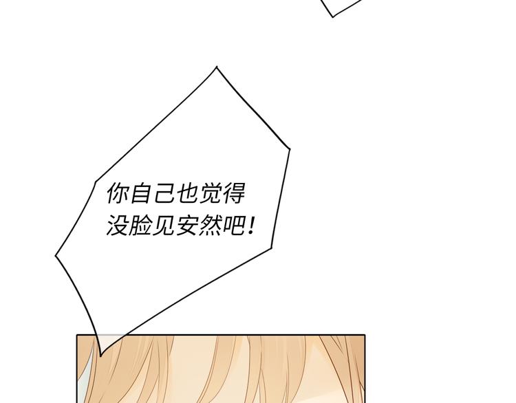 第41话 狭路相逢45