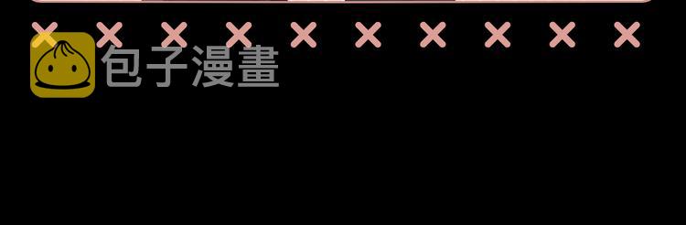 番外 初遇65