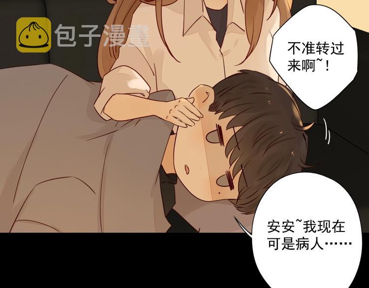 第13话 焰火灼灼103