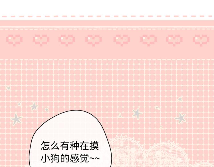 第32话 第一个清晨64