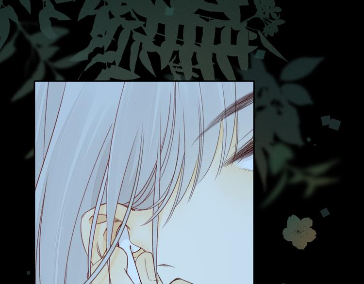 嘉昱篇：让我爱你74