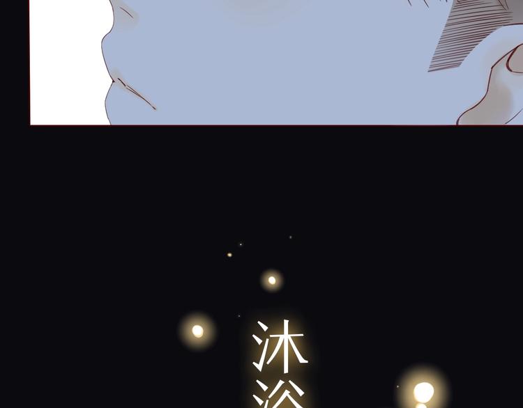 第2季 序章 为你千万遍28