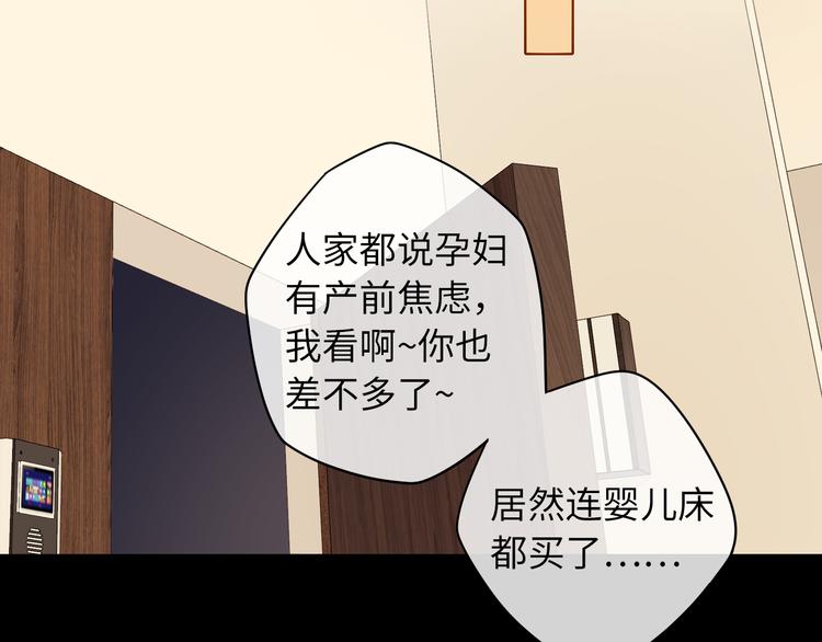 第45话 再次相遇65