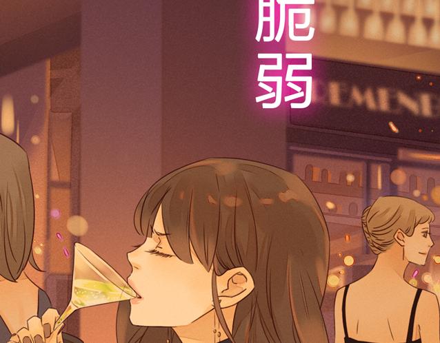 序章 属于青梅竹马的时光秘密27