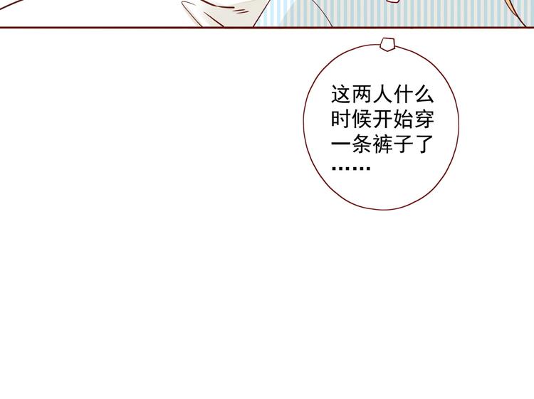 第24话 亲密接触20