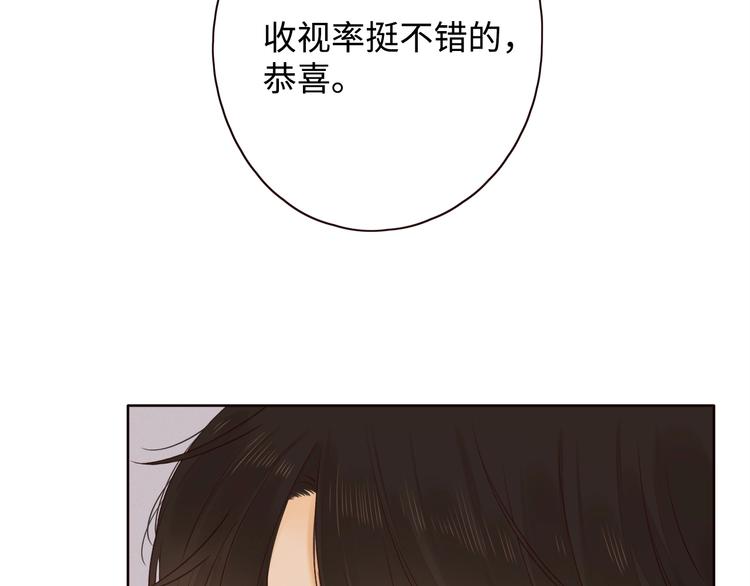 第2季 第1话 犹豫不决124