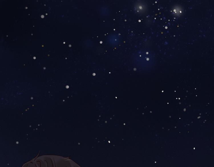 第4话 星星的话31