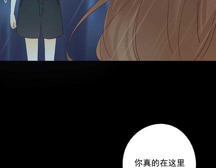 回忆篇1 碎裂之爱109