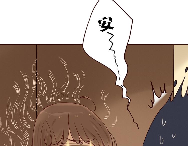 第10话 同一屋檐93