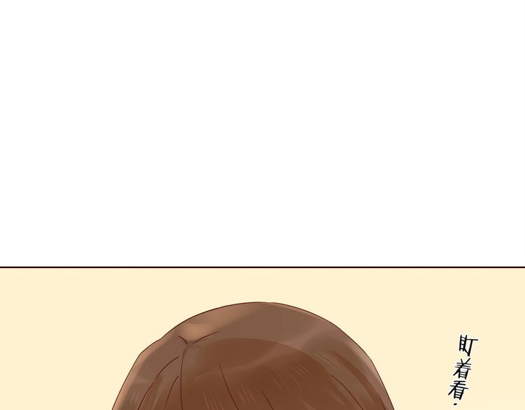第15话 告白时刻81