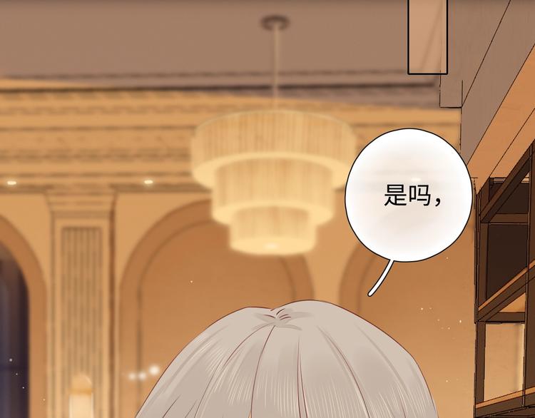 第36话 言我所思59