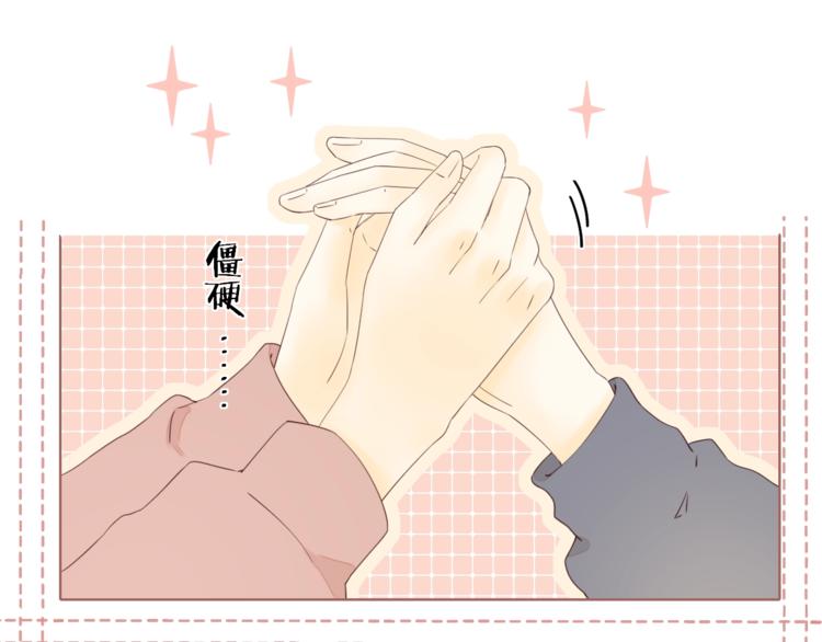 第16话 真心话大冒险64