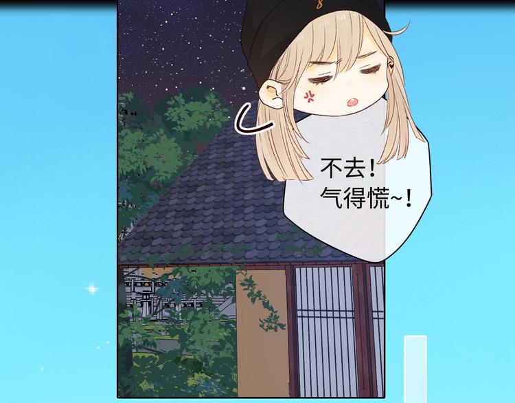 回忆篇：法国重“逢”（四）69