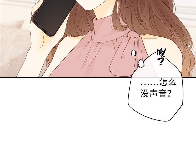 回忆篇：法国重&amp;amp;quot;逢&amp;amp;quot;（一）22
