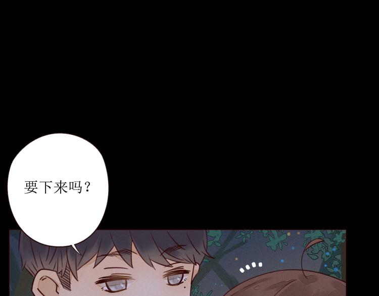 第3话 万家灯火38
