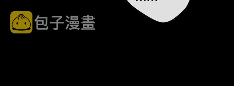 第38话 错过的回忆54
