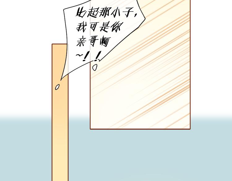回忆篇：法国重“逢”（三）42